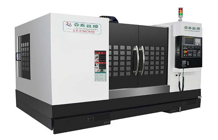 龙文回收立式加工中心